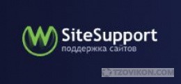 
                            Веб-студия Wsitesupport.ru
                         - отзывы