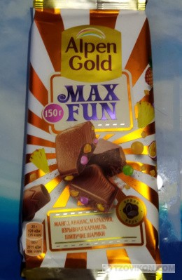 
                            Шоколад Alpen Gold Max fun
                         - отзывы