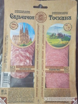 
                            Колбаса в нарезке «Мясная история» Сальчичон-Тоскана
                         - отзывы