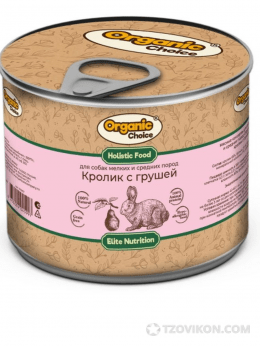 
                            Корм для собак Organic Сhoice «Кролик с грушей»
                         - отзывы