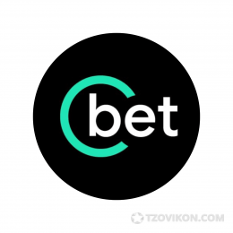 
                            Букмекерская контора Cbet (cbet.gg)
                         - отзывы