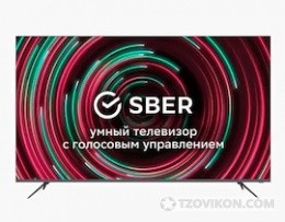 
                            Телевизор Sber SBX-50U219TSS
                         - отзывы