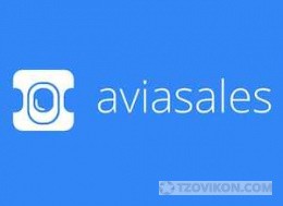 
                            Сайт Aviasales.ru (АвиаСейлс.ру)
                         - отзывы